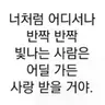 Profile image of 이세진