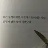 Profile image of 배세진