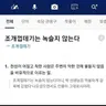 Profile image of 선아현