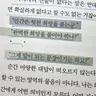 Profile image of 청려
