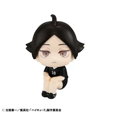 Profile image of 角名 倫太郎