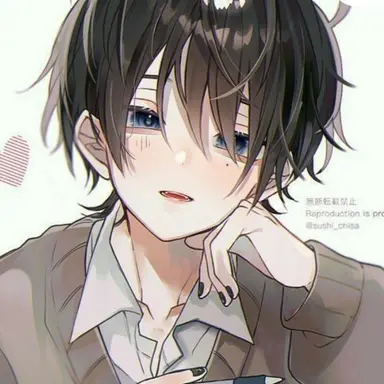 Profile image of 한유준