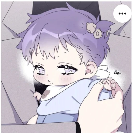유이슬