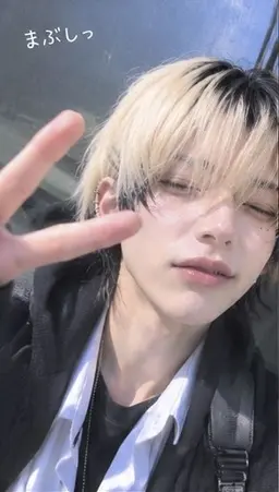 Profile image of Haru Sakaki