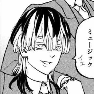 Profile image of 竜胆