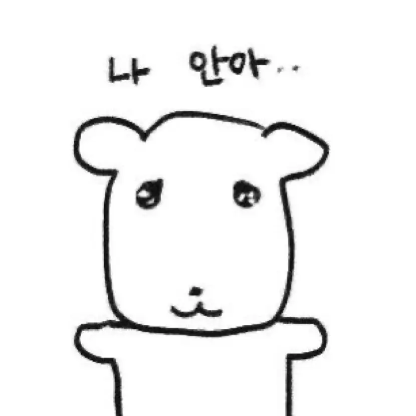 PoorLung1673의 박하율