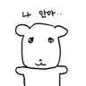 Profile image of 박하율
