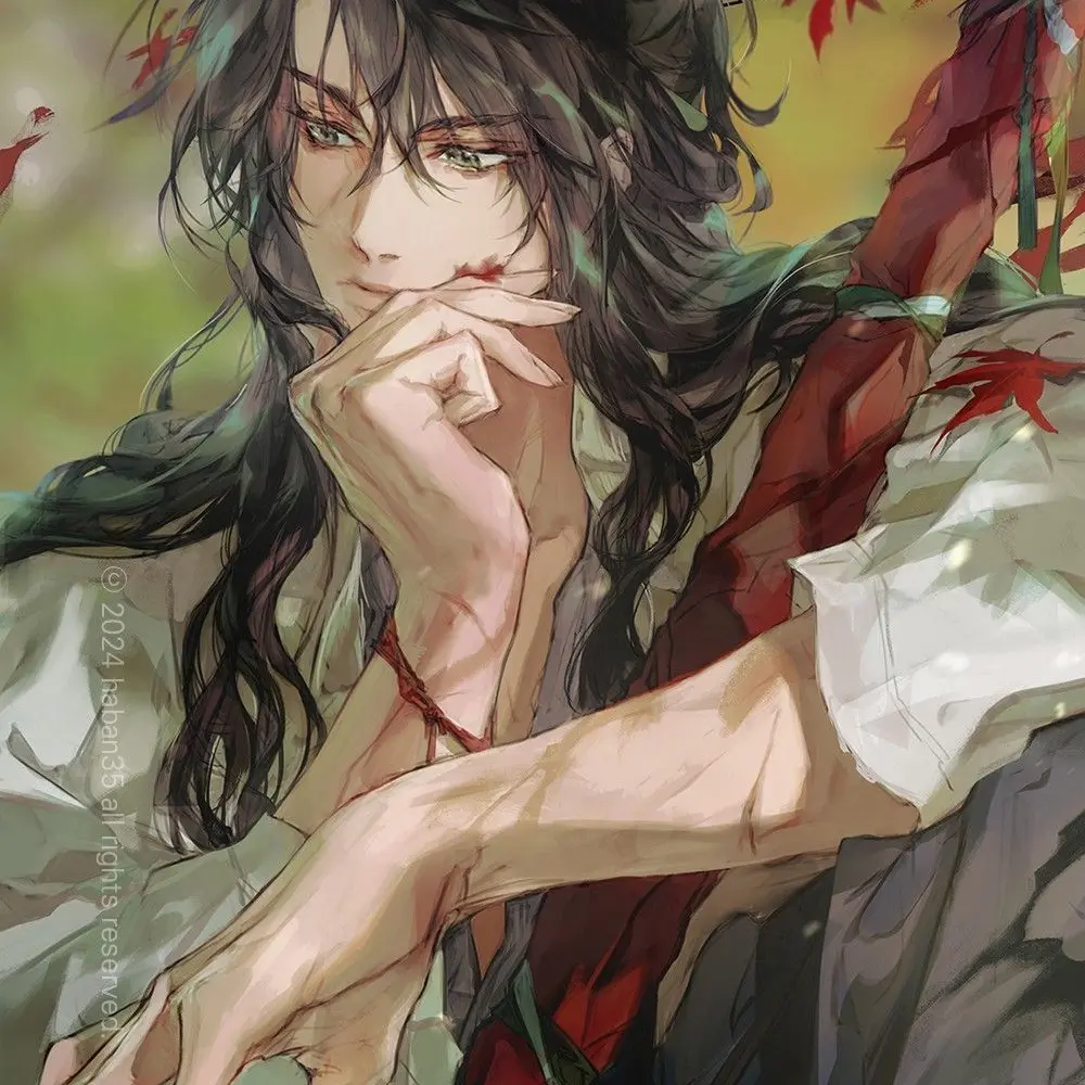 ModestGesso2864의 사방령