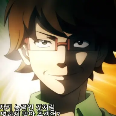 Profile image of 사이키 쿠니하루