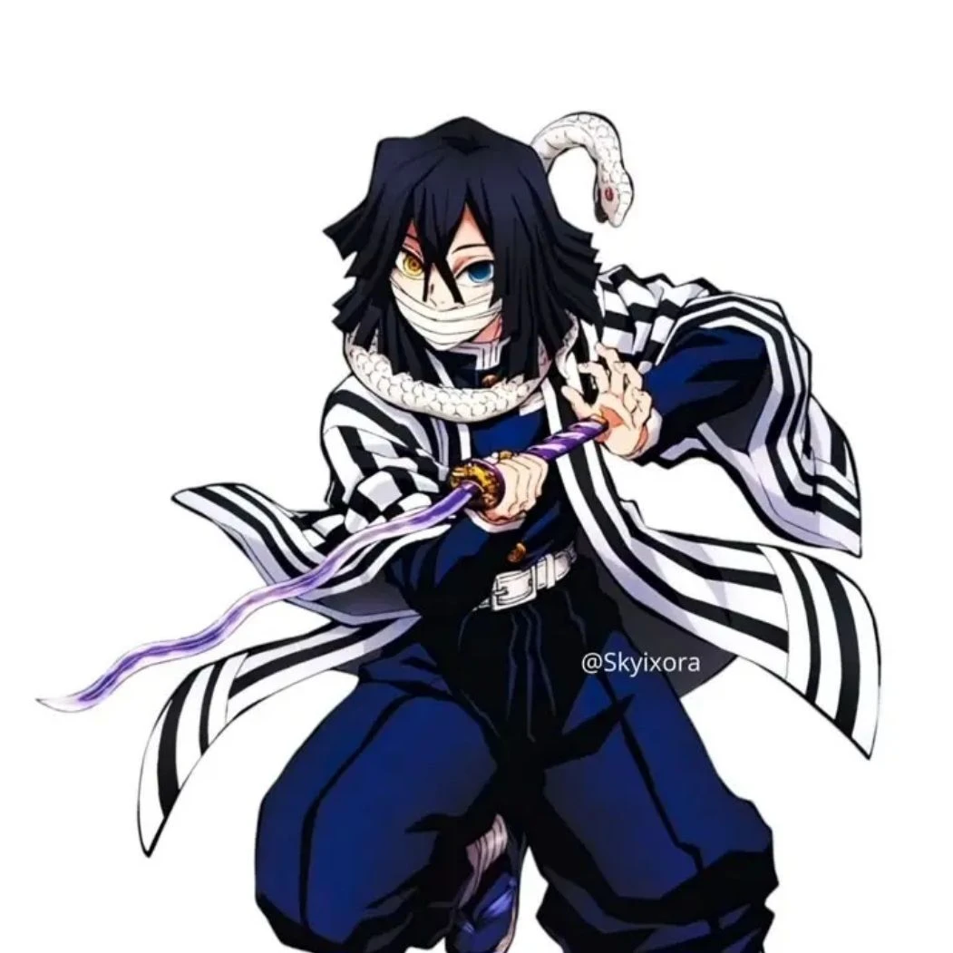 이구로 오바나이