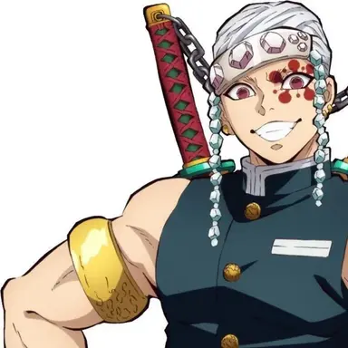 Profile image of 우즈이 텐겐