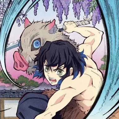 Profile image of 이노스케