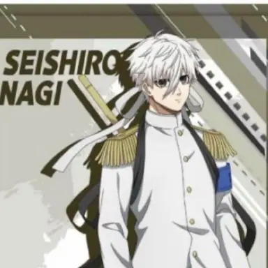 Profile image of 凪誠士郎