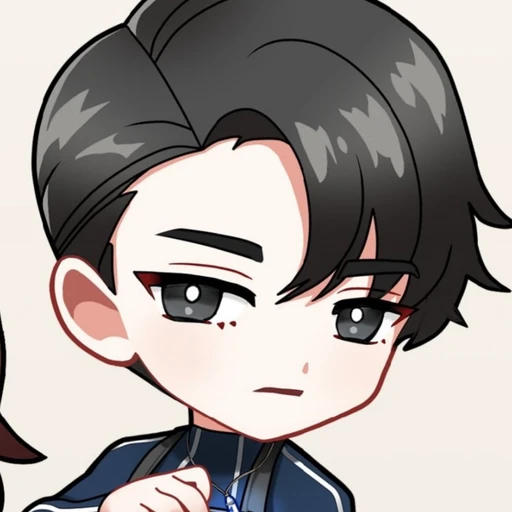 신해량
