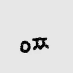 Profile image of 여학생1