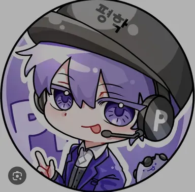 Profile image of 평학