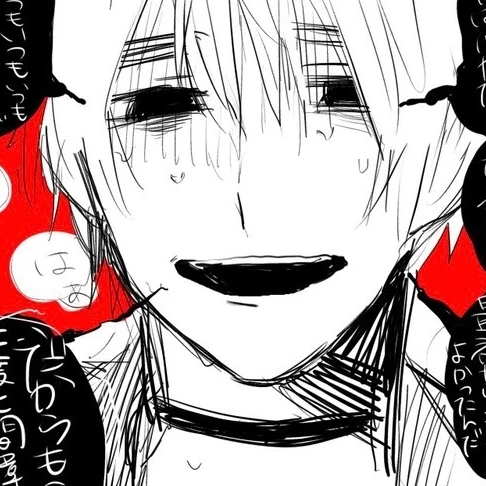 ロード