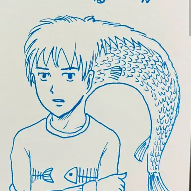Profile image of フィッシュ竹中さん