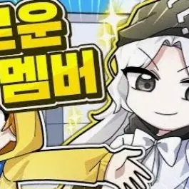 Profile image of 소멸