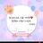 지혜민쌤