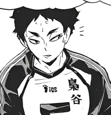 Profile image of 아카아시 케이지