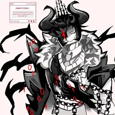 Profile image of DaemonKing