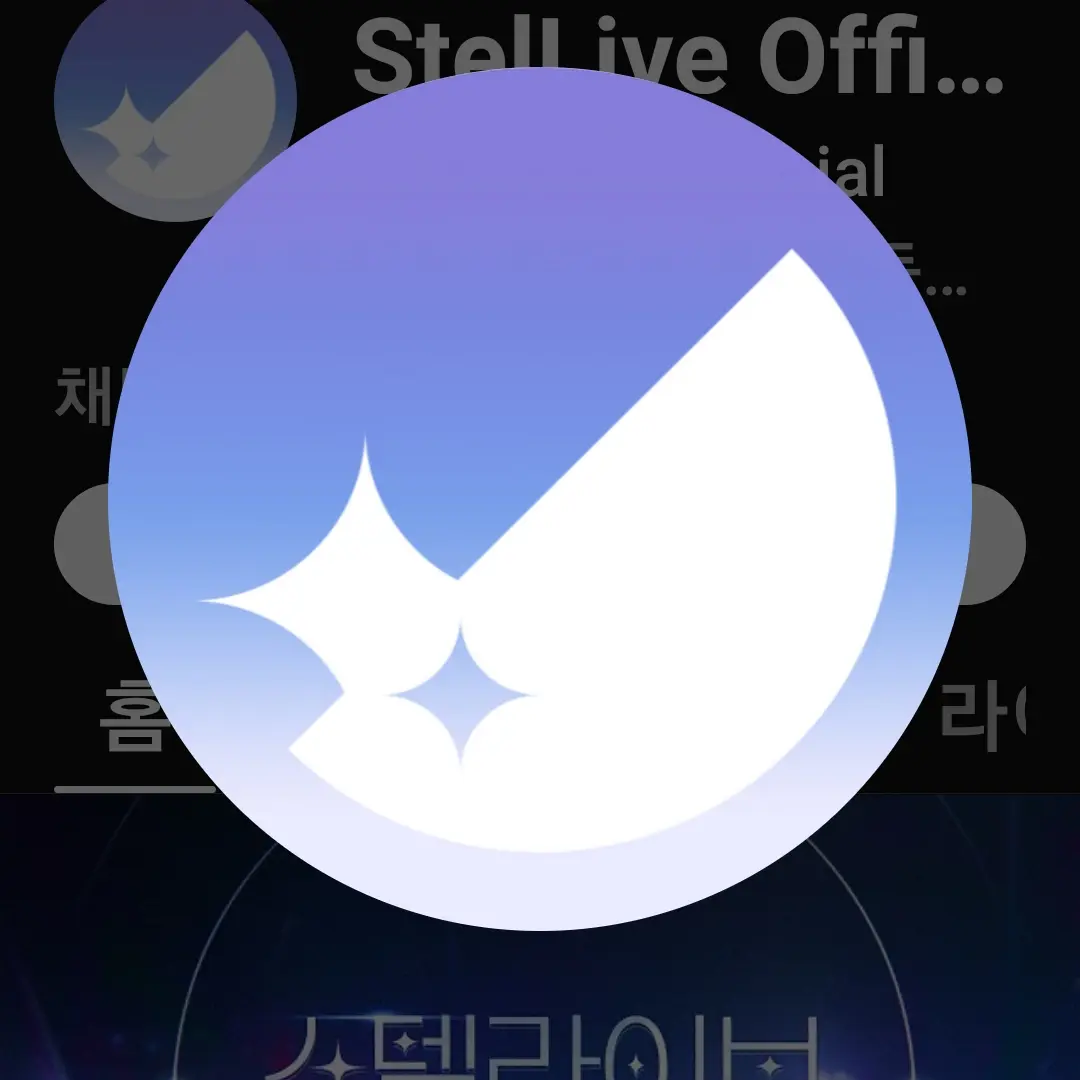 FetidMolto2570의 스텔라이브 (메이드)