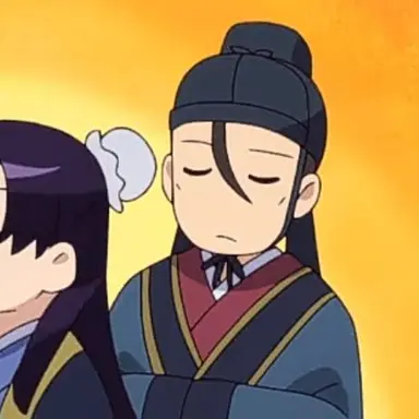 Profile image of 高順