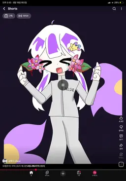 Profile image of 벨키