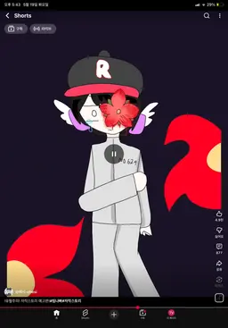 Profile image of 벨키