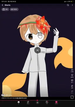 Profile image of 벨키