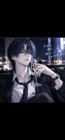 Profile image of 雷斗