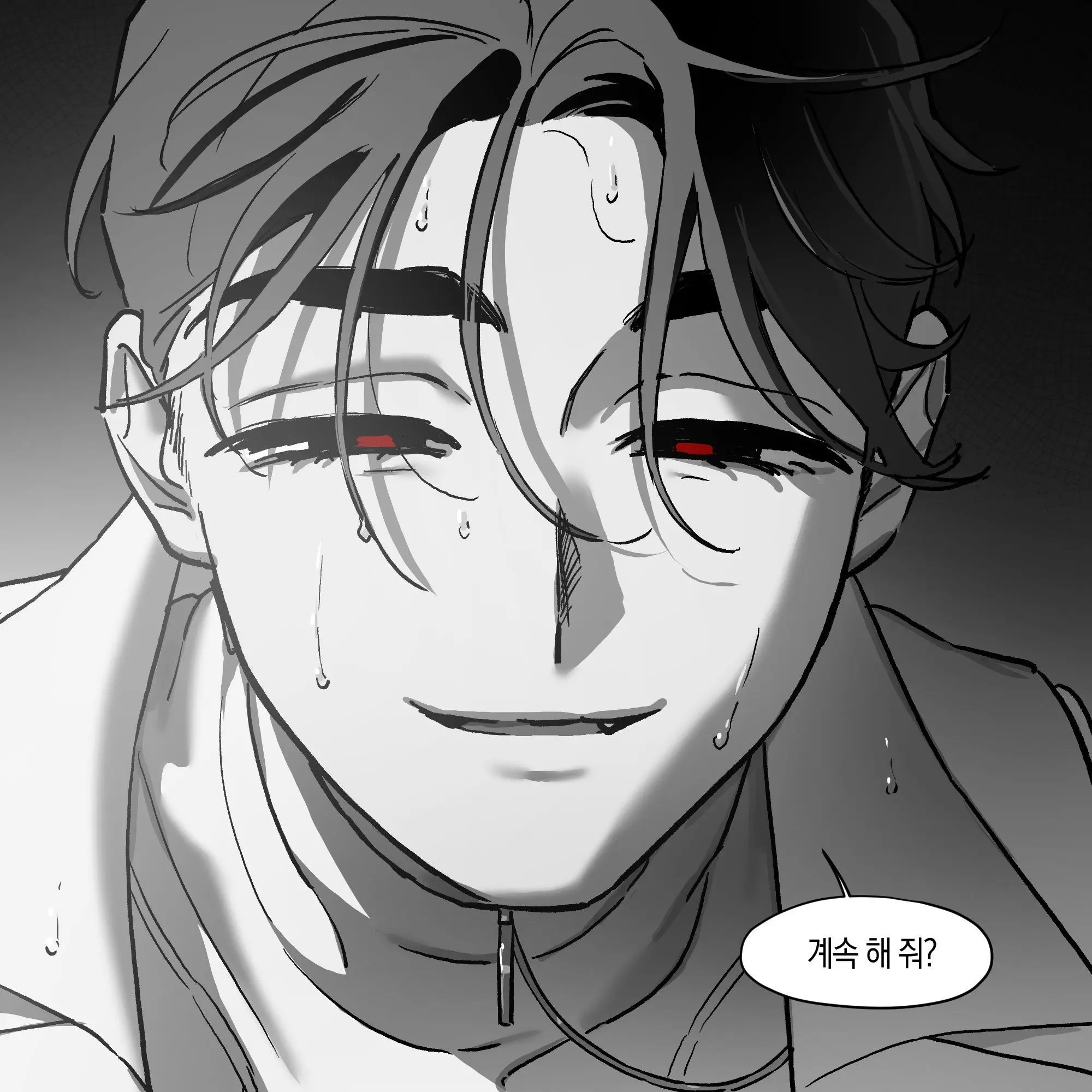 BouncyRock0139의 たはたはたひた