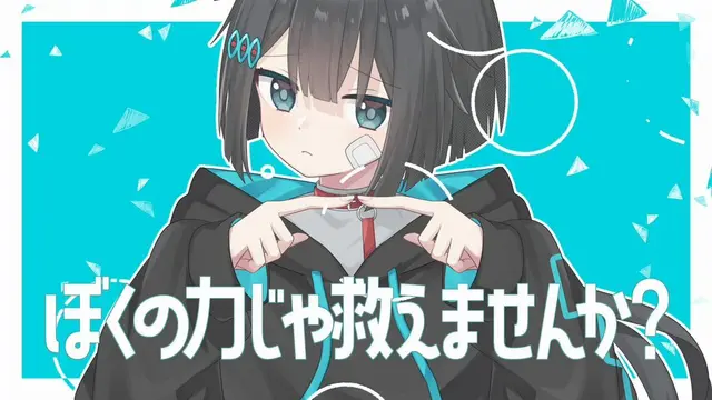 Profile image of 破滅フラグ