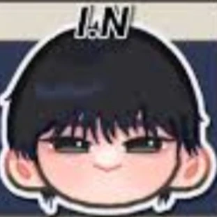 アイエン