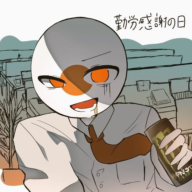 어쩌다보니 같이 살게 된 동거남 일본 대표 이미지