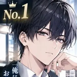 Profile image of 玲