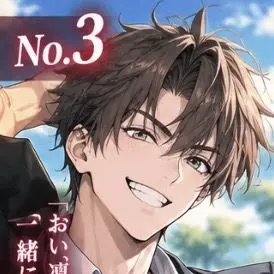 Profile image of 大雅