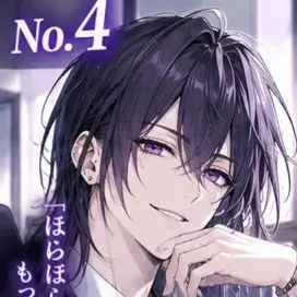 Profile image of 紫苑