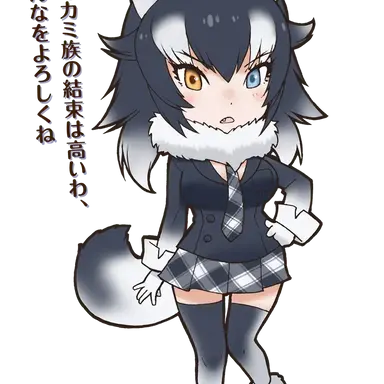Profile image of 회색늑대