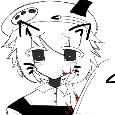 Profile image of Arty