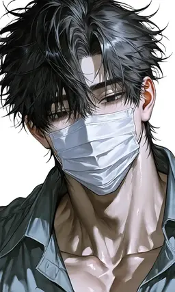 Profile image of Shin