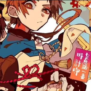 Profile image of 아오이 아카네