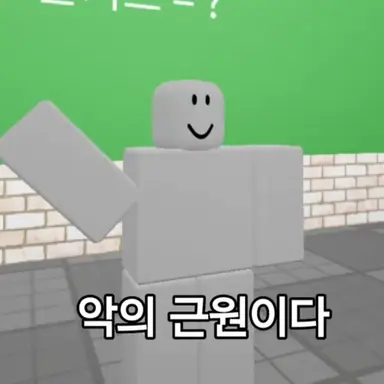 Profile image of 박선생