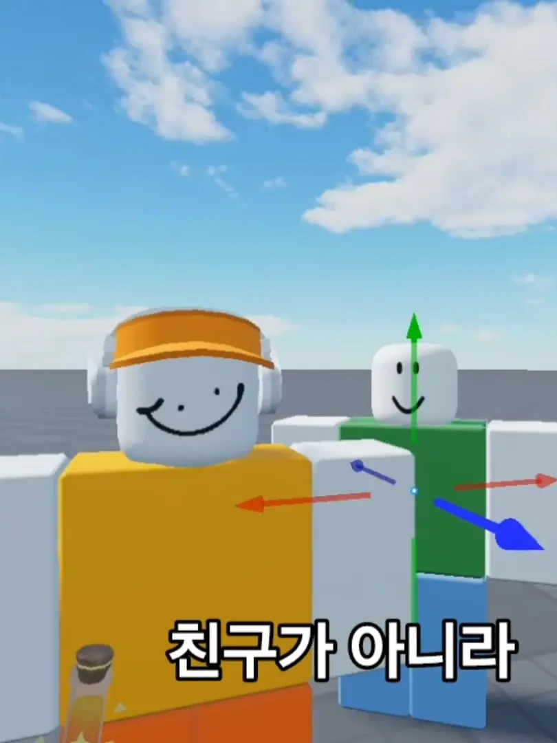 kick_theball의 7학년 1반