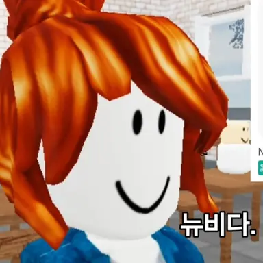 Profile image of 미트볼