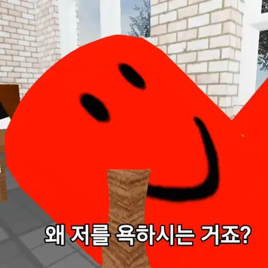Profile image of 쿨키드