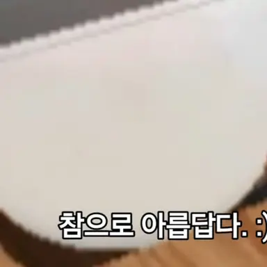 Profile image of 게스트