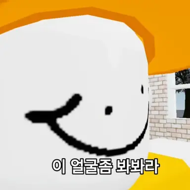 Profile image of 밈민미뮈