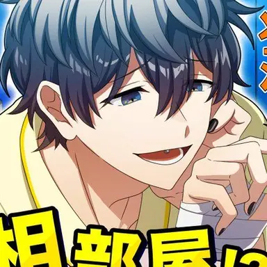Profile image of 星喰　左手